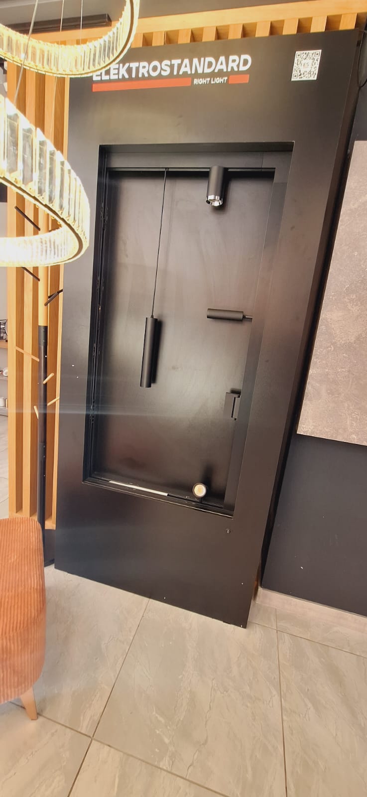 Стенд №2 (Электростандарт)