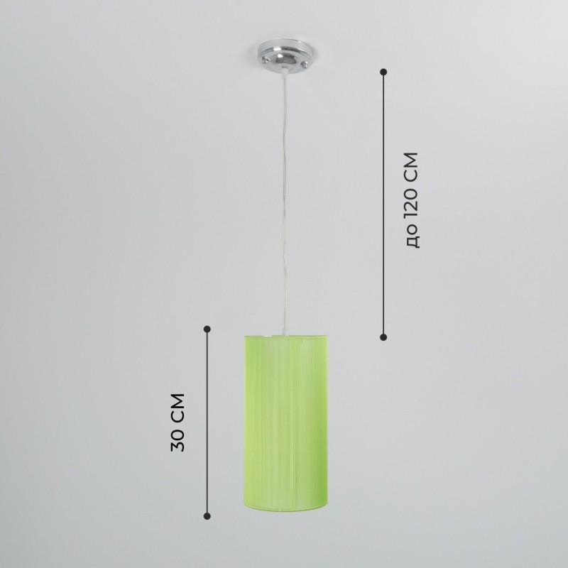 Светильник 81539/1P SPFD хром/зеленый ` RAINBOW