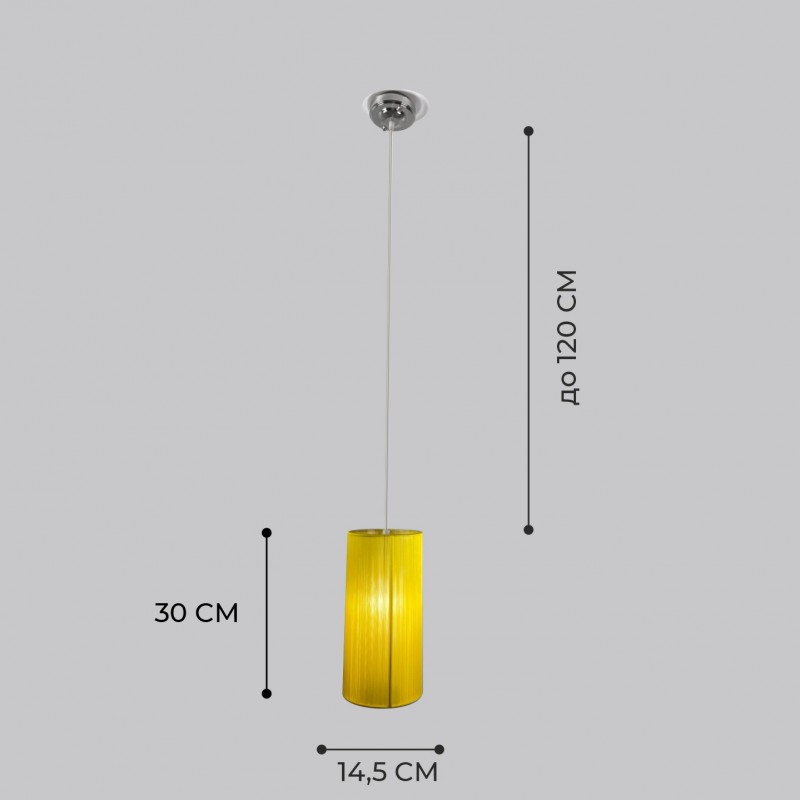 Светильник 81539/1P SPFD хром/желтый ` RAINBOW