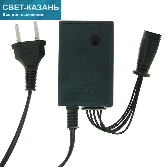 Контроллер для гирлянд УМС "Световой дождь", до 4000 LED , нить темная 5W 2016625