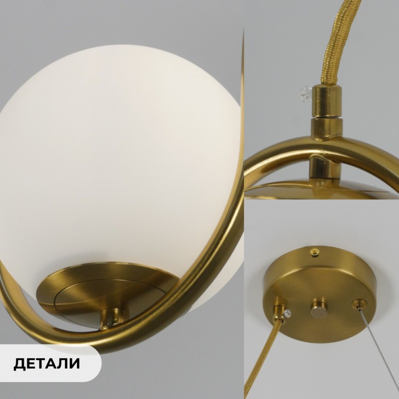 Светильник DZN-21051 БРОНЗА ` D770/H1300/5/E14/40W плафон 120мм JAGNA 23-12