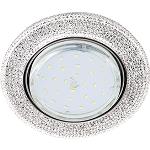 *** Ecola G53 H4 LD7069 Светильник встр. искристый с подсветкой "Модерн" Прозрачный / ром