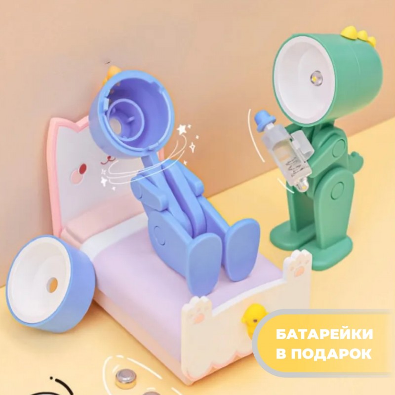 Светильник SPF-13033 СИНИЙ DINOSAUR Ночник-игрушка с фонариком светодиодный Динозаврик с мaгнитом 24