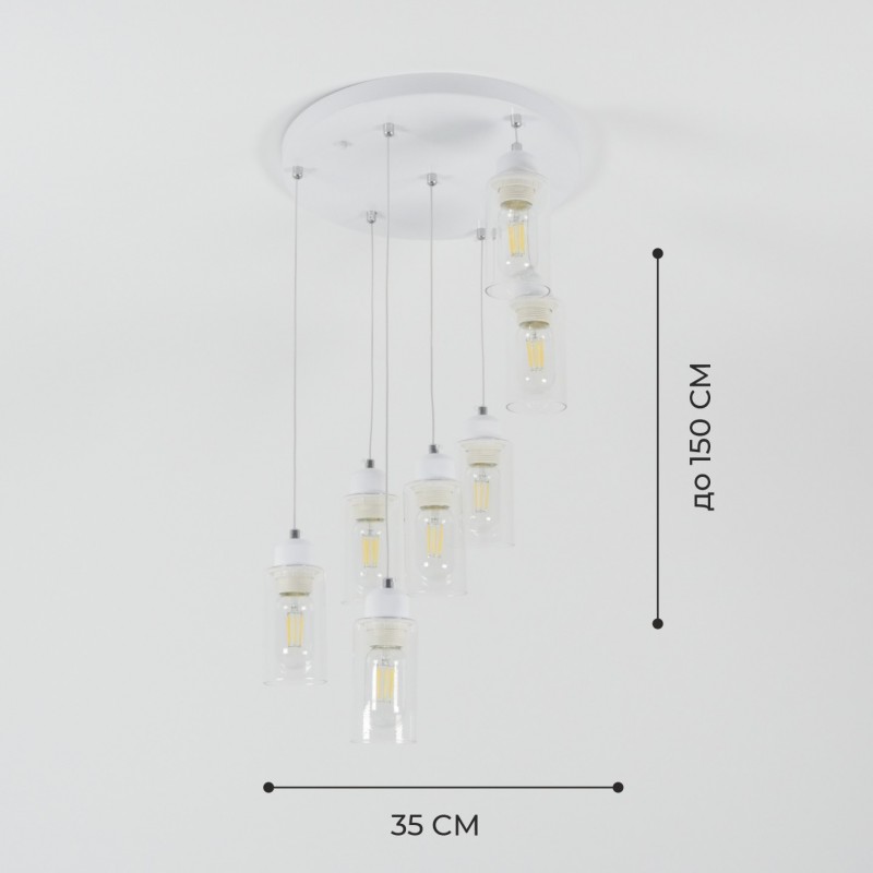 Светильник SPFD-13052 БЕЛЫЙ D350/H1500/7/E27/40W