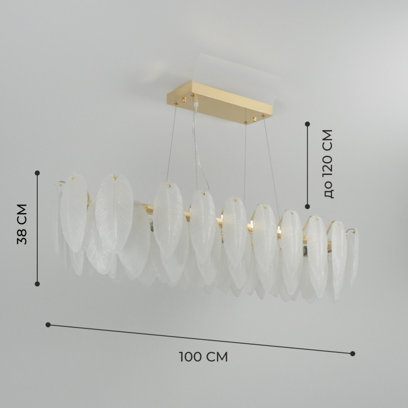 Светильник подвесной ElegantLight DZN-8254 GOLD / ЗОЛОТО ` D1000*380/H240/10/E14/40W BALLET 23-12 (1
