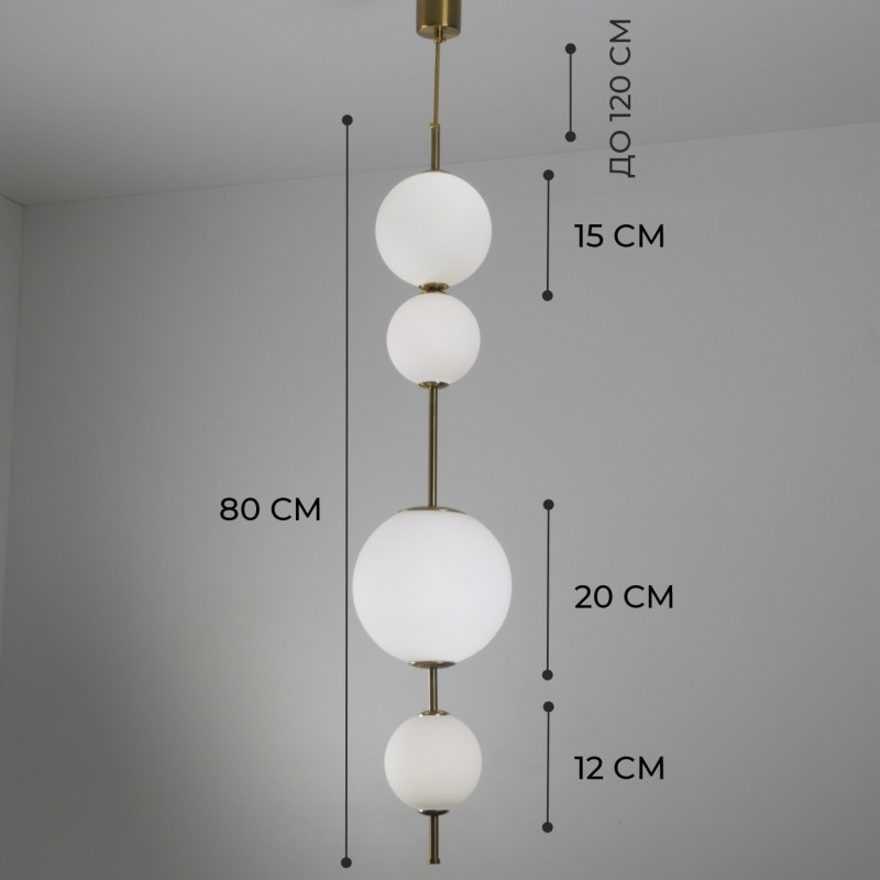 Светильник ElegantLight DZN-8340 БРОНЗА ` D200/H800-2000/4/LED/20W/4500K (120+200+100+150mm) 24-12