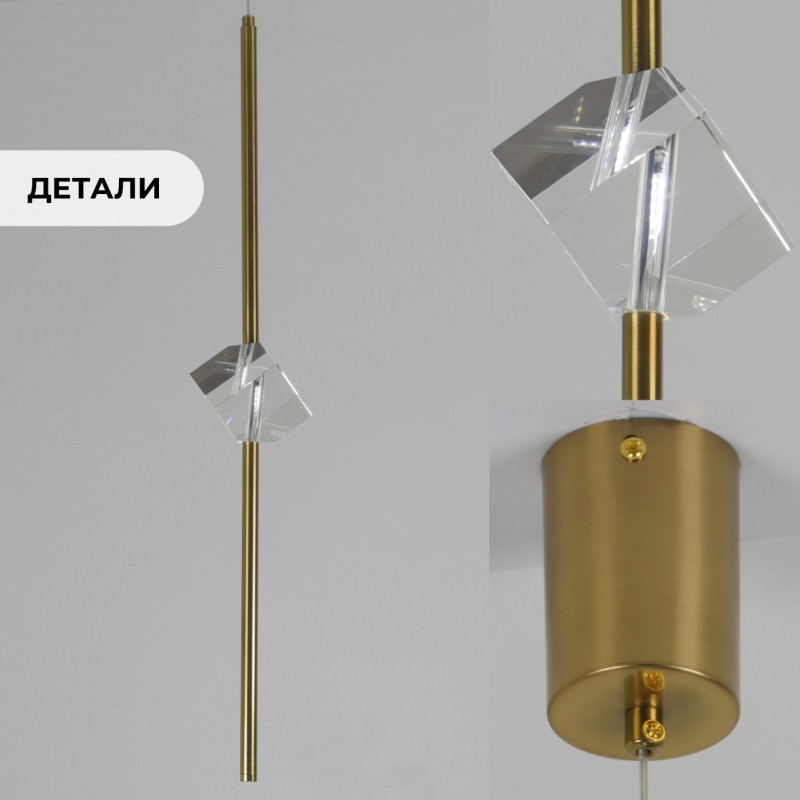 Светильник подвесной ElegantLight DZN-8344 БРОНЗА ` D100/H2000/1/G4 22-12