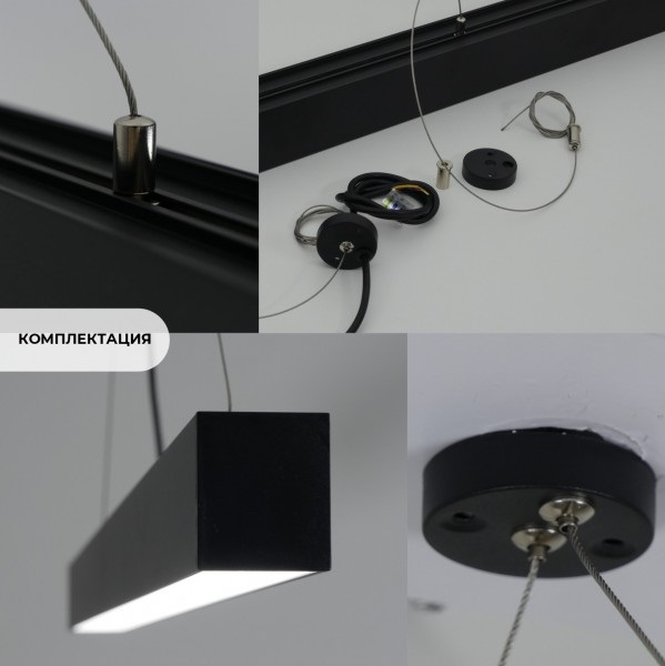 Светильник подвесной SPFD-13175 RG-TD5006DIM ЧЕРНЫЙ D1200/H55*65/1/LED/50W/2800-6500K DIMMER