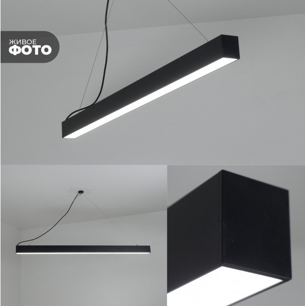 Светильник подвесной SPFD-13175 RG-TD5006DIM ЧЕРНЫЙ D1200/H55*65/1/LED/50W/2800-6500K DIMMER