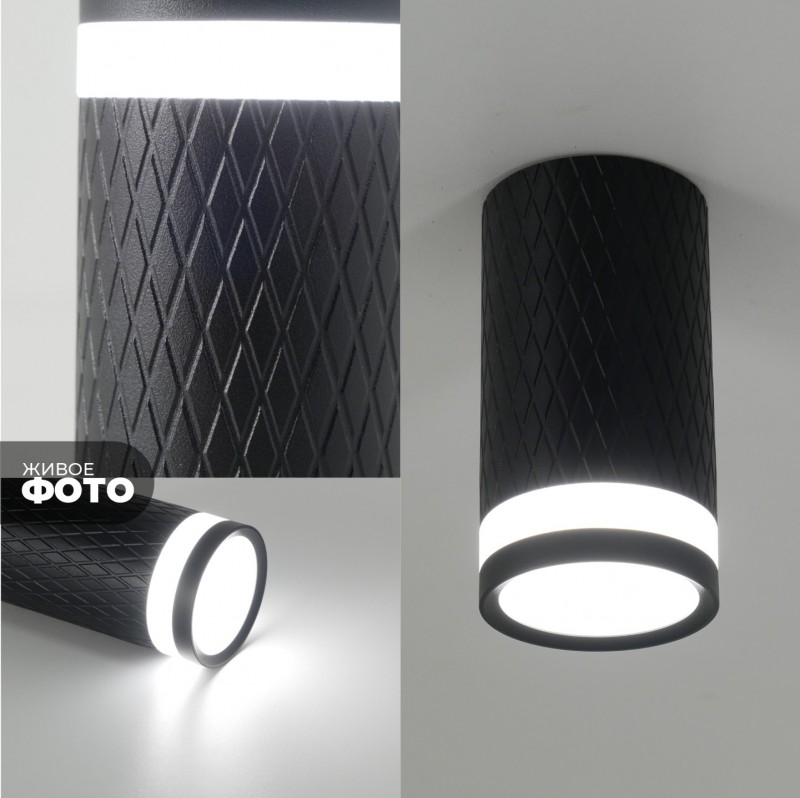 Светильник MSV-39244 BLACK/ЧЕРНЫЙ ` D54/H100/1/GU10/50W без лампы, с узором на корпусе SPF22-06 (1/5