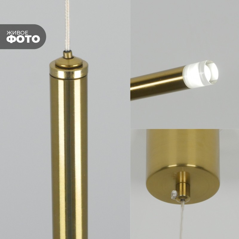 Светильник подвесной SPF-11252 БРОНЗА ` D20/H500+1200/1/G4/2W/4000K POLARLIGHTS 24-12 (1 из 2шт в ко