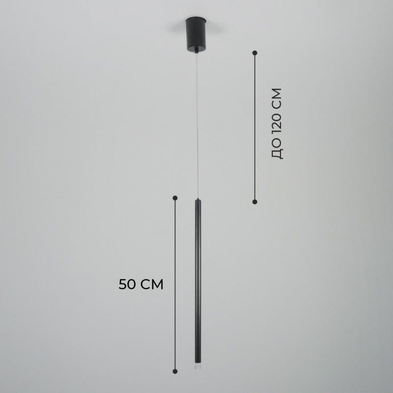 Светильник подвесной SPF-11255 ЧЕРНЫЙ ` D20/H500+1200/1/G4/2W/4000K POLARLIGHTS 24-12 (1 из 2шт в ко