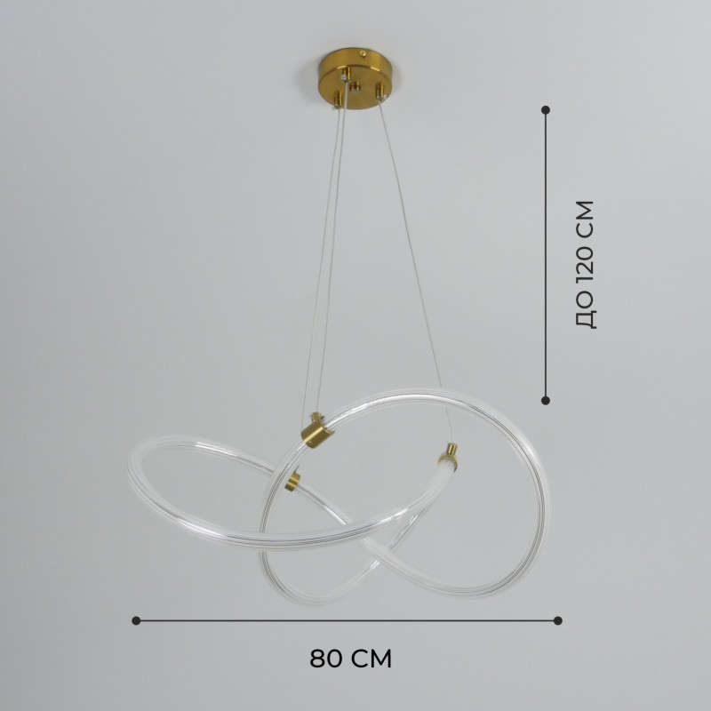 Светильник DZN-20133 БРОНЗА ` D800/H1200/1/LED/.W/4000K 23-12