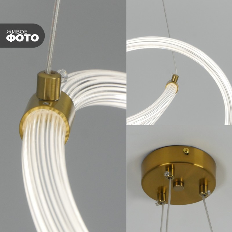 Светильник DZN-20133 БРОНЗА ` D800/H1200/1/LED/.W/4000K 23-12