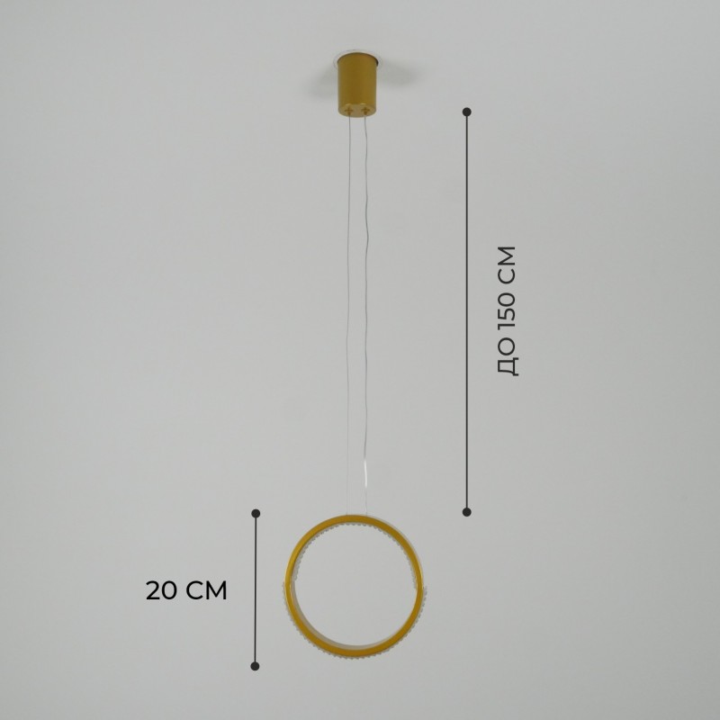 Светильник подвесной SAPFIR SPF-5361 ЗОЛОТО ` D200/H1500/1/LED/.W/4500K HOOP2 23-05