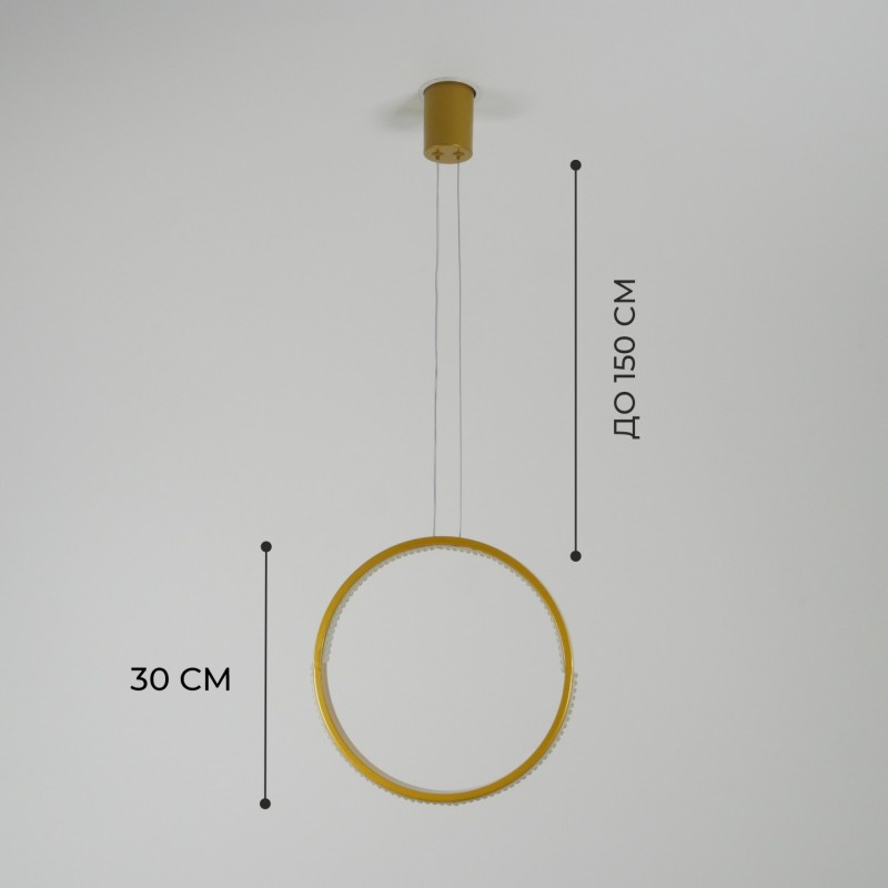 Светильник подвесной SAPFIR SPF-5362 ЗОЛОТО ` D300/H1500/1/LED/.W/4500K HOOP2 23-05