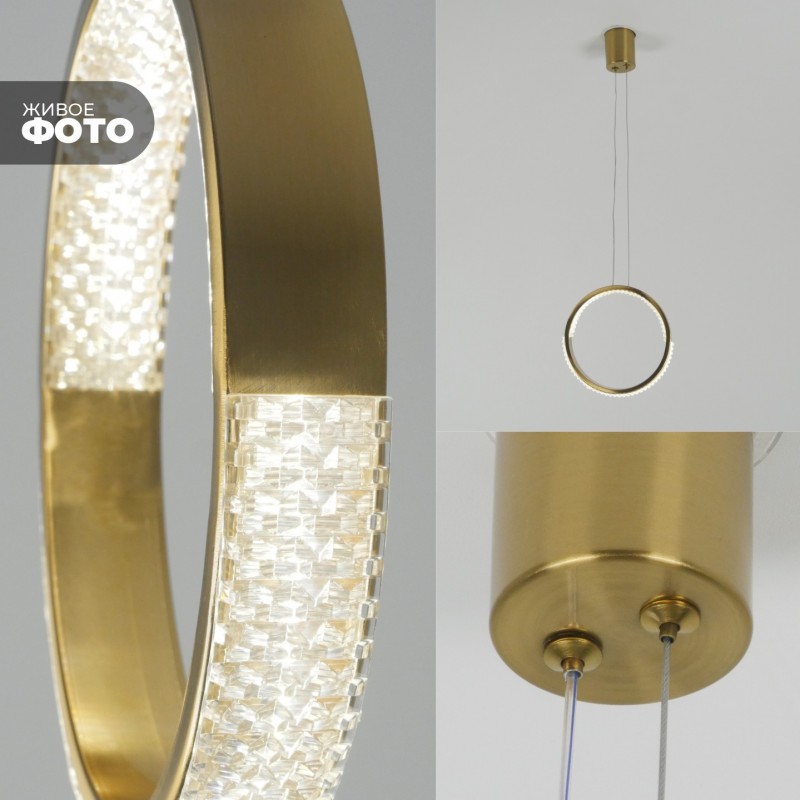 Светильник подвесной SAPFIR SPF-5371 БРОНЗА ` D200/H1500/1/LED/.W/4500K HOOP2 23-05