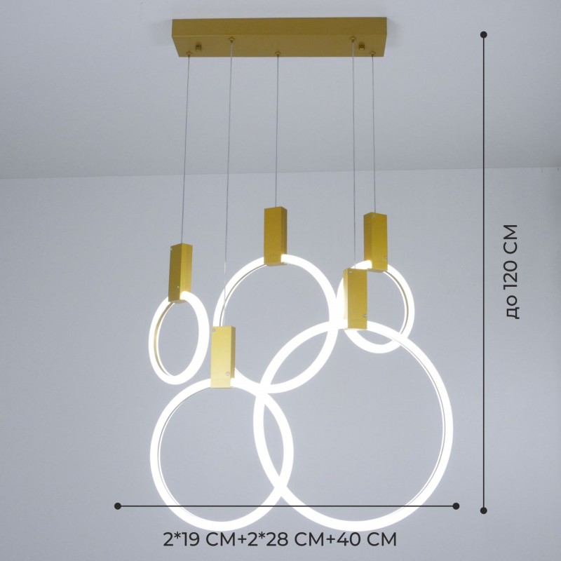 Светильник подвесной SAPFIR SPF-5384 ЗОЛОТО ` D2*190+2*280+400/H2000/5/LED/56W/4500K SYLE2 23-05