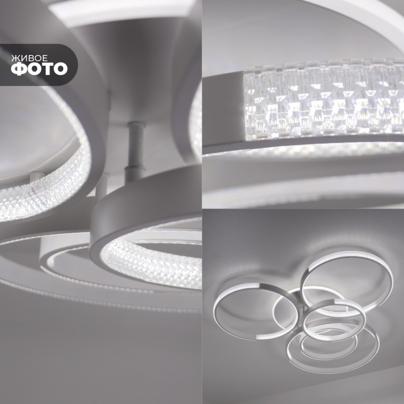 Светильник (2202-500-5WH) SPF-5392 БЕЛЫЙ ` D1150*950/H150/5/LED/2*136W 3 режима без ПДУ TERRA 24-12