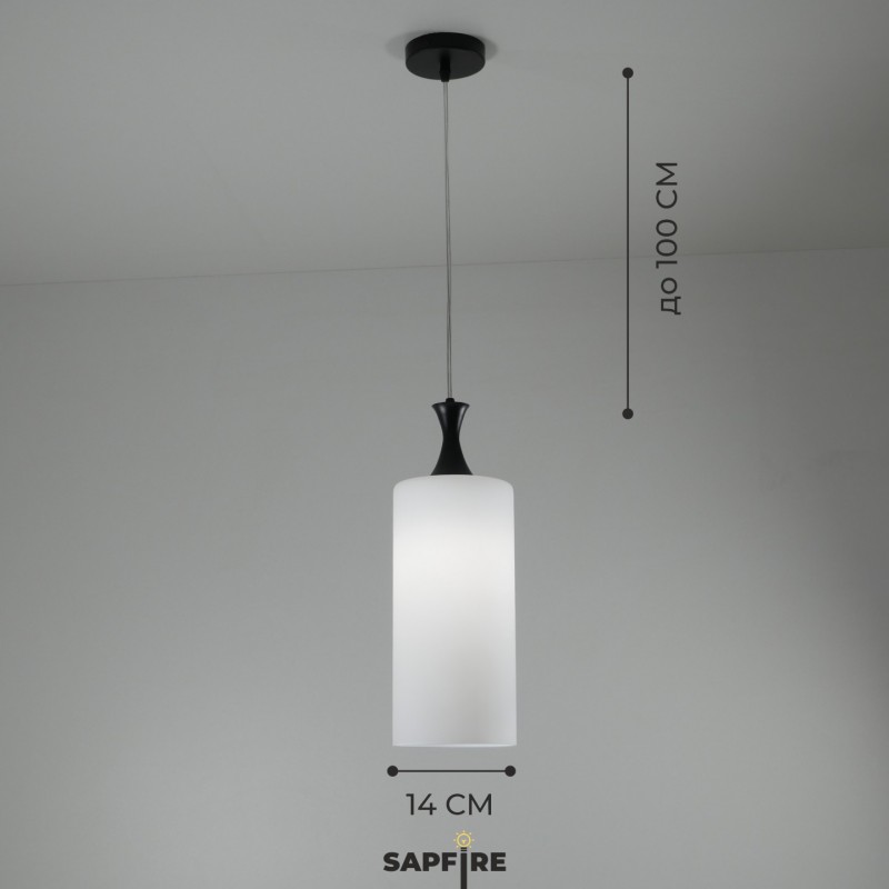 Светильник подвесной SPFD-8605 BLACK/ЧЕРНЫЙ ` D140/H1000/1/Е27/10W плафон 140*300мм TROY