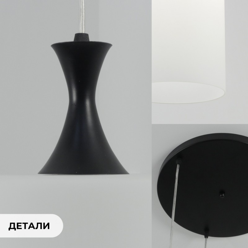 Светильник подвесной SPFD-8606 BLACK/ЧЕРНЫЙ ` D350/H1000/3/Е27/30W плафон 140*300мм TROY