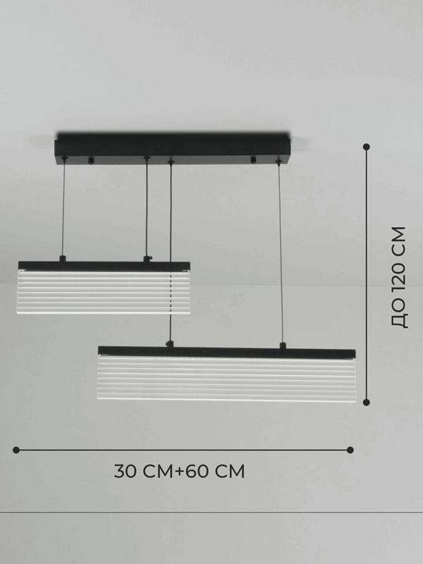 Светильник подвесной SAPFIR (2362-600-BK) SPF-8626 ЧЕРНЫЙ ` D600*80/H1200/2/LED/.W ZEBRA 23-10