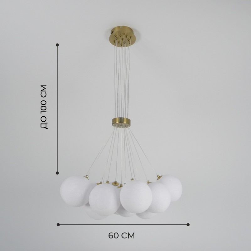 Светильник ElegantLight DZN-5442 БРОНЗА ` D600/H1000/13/G9/130W 24-07