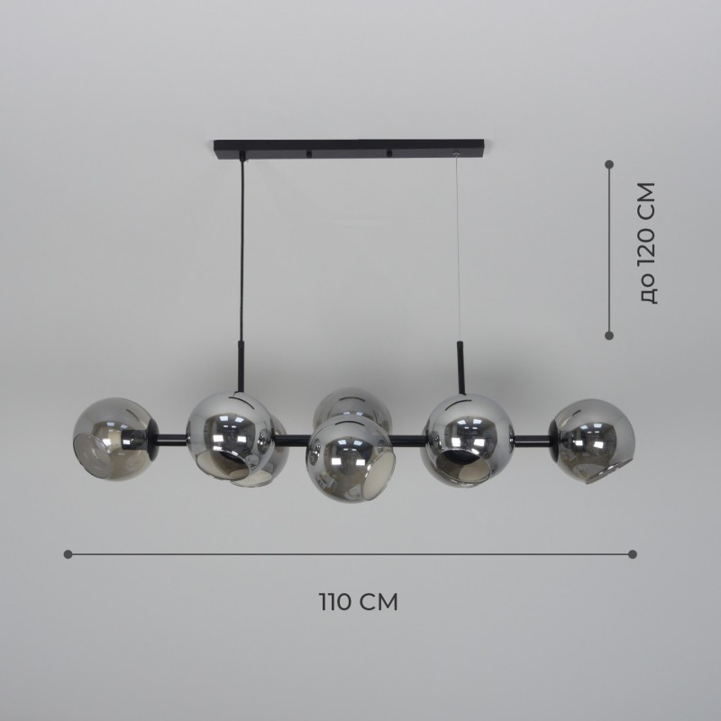 Светильник ElegantLight DZN-5445 ЧЕРНЫЙ ` D1100/H1200/8/E27/60W 24-07