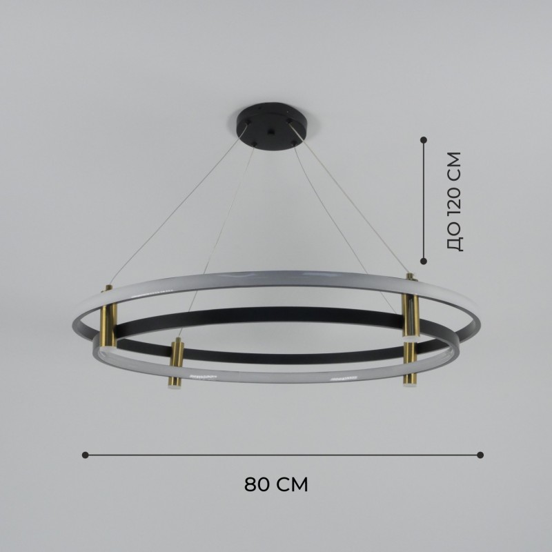 Светильник подвесной SAPFIR SPF-8768 ЧЕРНЫЙ+ЗОЛОТО ` D800/H1200/4+2/LED/4500K CORE 24-12