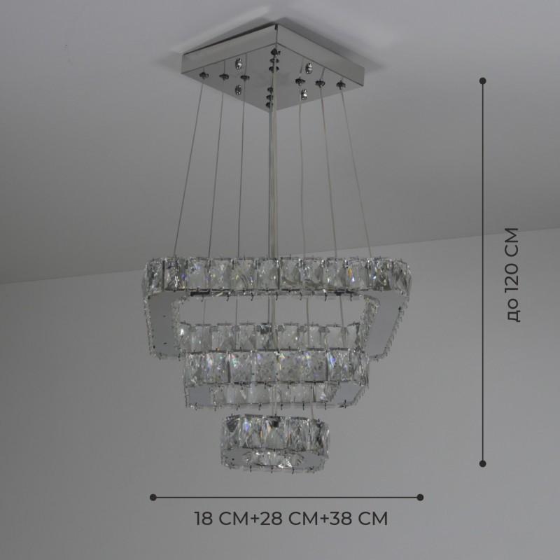 Светильник SPF-37569 CHROME/РОМ ` D380+280+180/H1200/3/LED/72W 2.4G RIPPLE 22-08 (1)