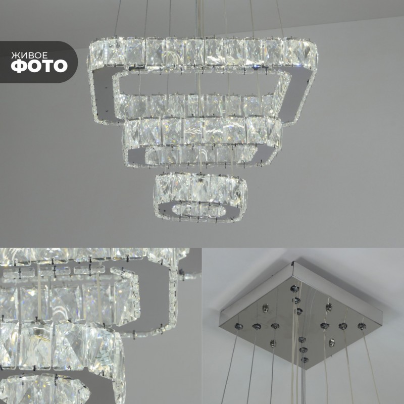 Светильник SPF-37569 CHROME/РОМ ` D380+280+180/H1200/3/LED/72W 2.4G RIPPLE 22-08 (1)