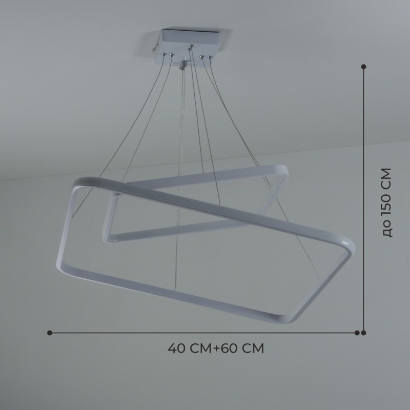 Cветильник 4342 WHITE/БЕЛЫЙ ` D400+600/H1800/2/LED/78W/4000-4500К MAKE SPF