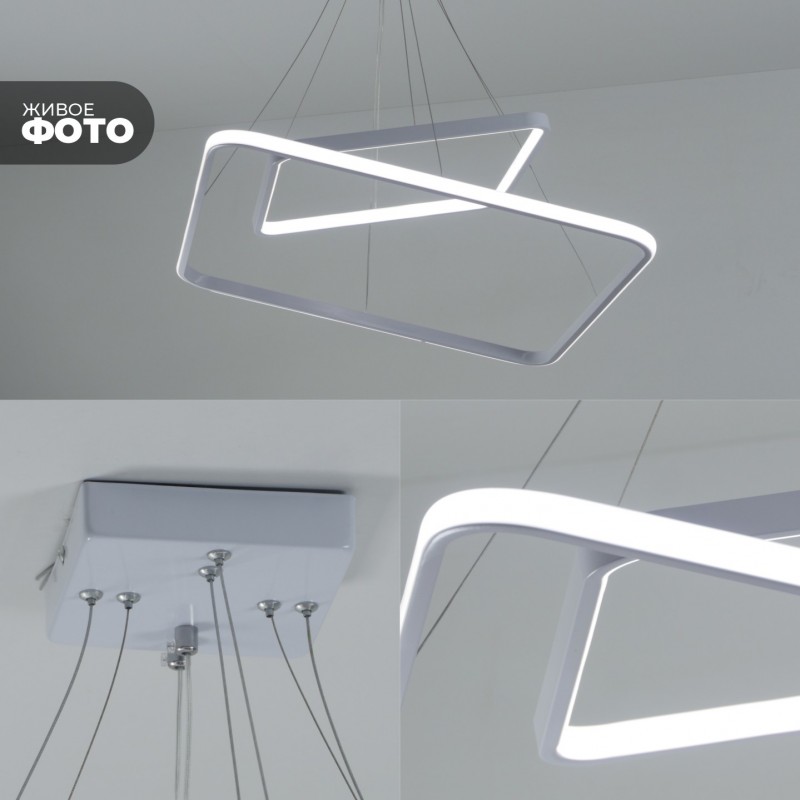 Cветильник 4342 WHITE/БЕЛЫЙ ` D400+600/H1800/2/LED/78W/4000-4500К MAKE SPF