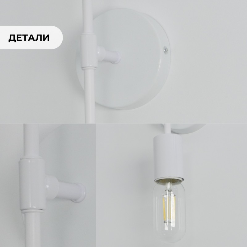 Светильник SPFD-31482 LOFT ` 2/E27/60W лампы в комплект не входят