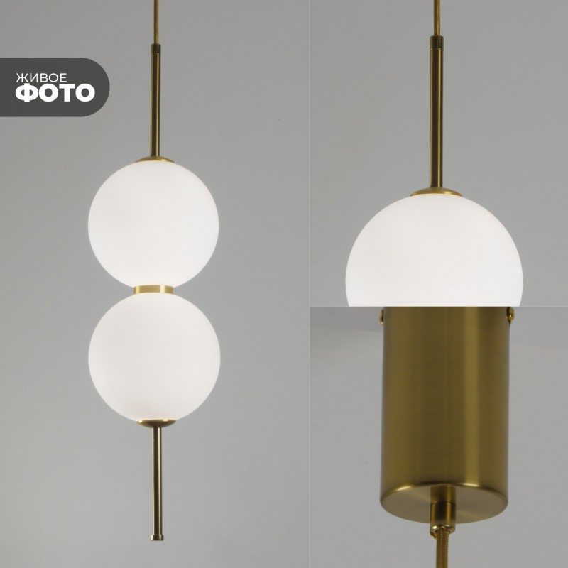 Светильник подвесной ElegantLight DZN-4434 БРОНЗА ` D150/H560-1200/2/LED/12W/4000K BAALL 24-12