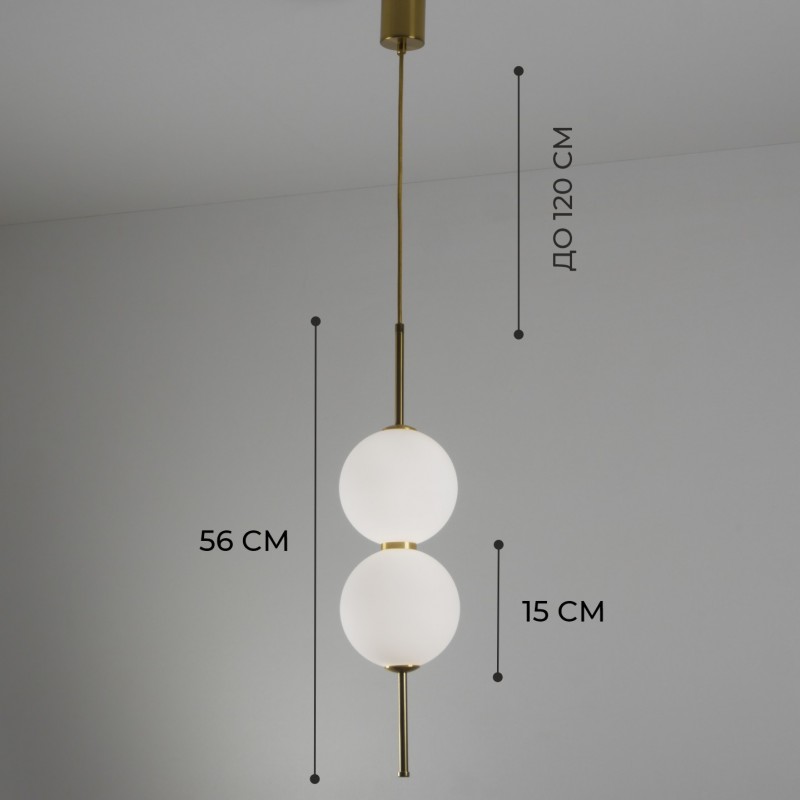 Светильник подвесной ElegantLight DZN-4434 БРОНЗА ` D150/H560-1200/2/LED/12W/4000K BAALL 24-12