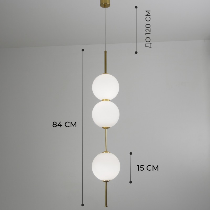 Светильник подвесной ElegantLight DZN-4435 БРОНЗА ` D150/H840-1200/3/LED/18W/4000K BAALL 24-12