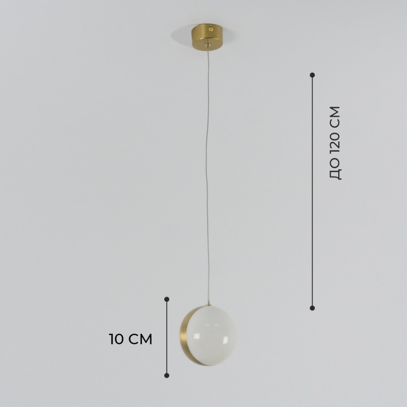 Светильник SPFD-4445 БРОНЗА D120/H1500/1/G9/10W/4000K GLOBAL прозрачный провод