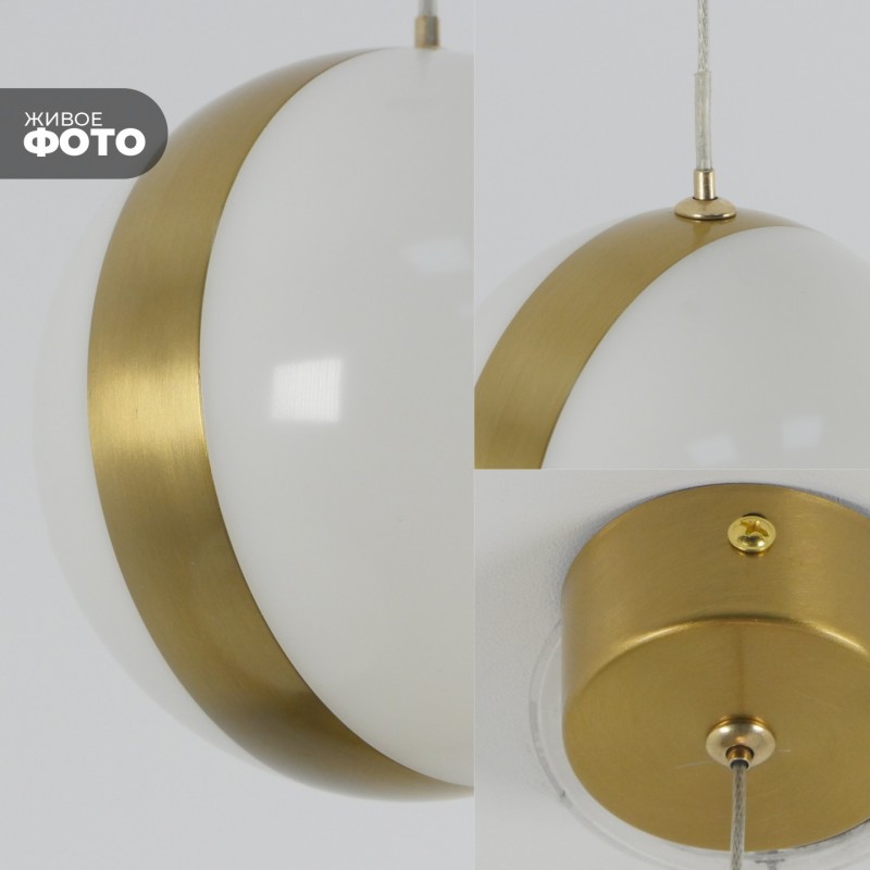 Светильник SPFD-4445 БРОНЗА D120/H1500/1/G9/10W/4000K GLOBAL прозрачный провод