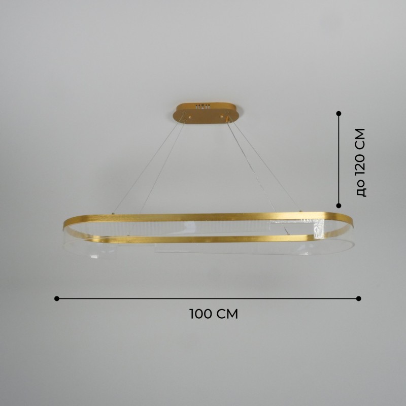 Светильник ElegantLight DZN-4515 ЗОЛОТО ` D1000*300/H1500/1/LED/120W 2.4G ZEBRA 23-12