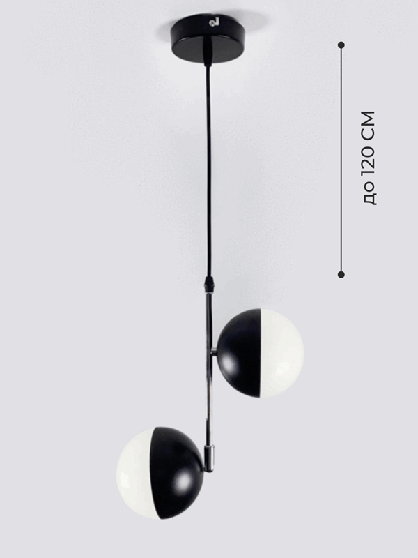 Cветильник SPFD-41006 BLACK/ЧЕРНЫЙ ` D240/H1200/2/LED/5W/4000-4500K GLOBAL