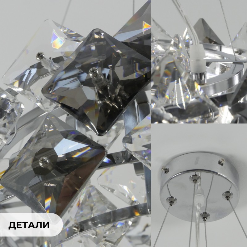 Светильник ElegantLight (2187-500CR) SPF-9084 РОМ ` D500/H180/6/E14/40W BALLET3 25-03 (1)