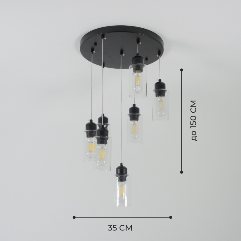 Светильник SPFD-10903 ЧЕРНЫЙ D350/H1500/7/E27/40W