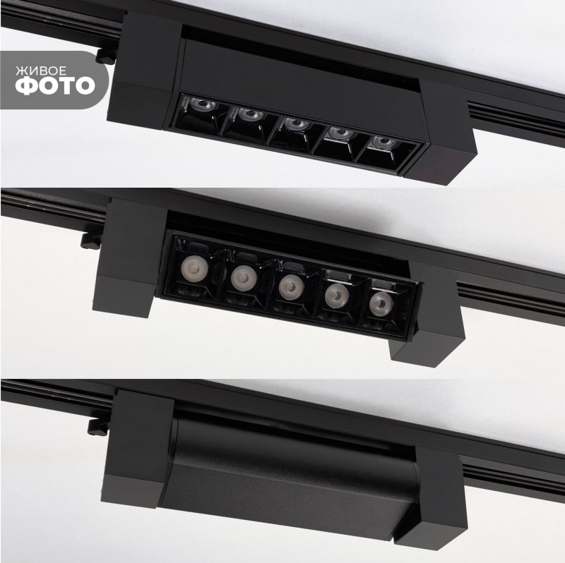 Светильник трековый SAPFIR SPF-5935 BLACK/ЧЕРНЫЙ ` D210*35/H40/1/LED/10W/4000K TRANSFORMERS 22-07