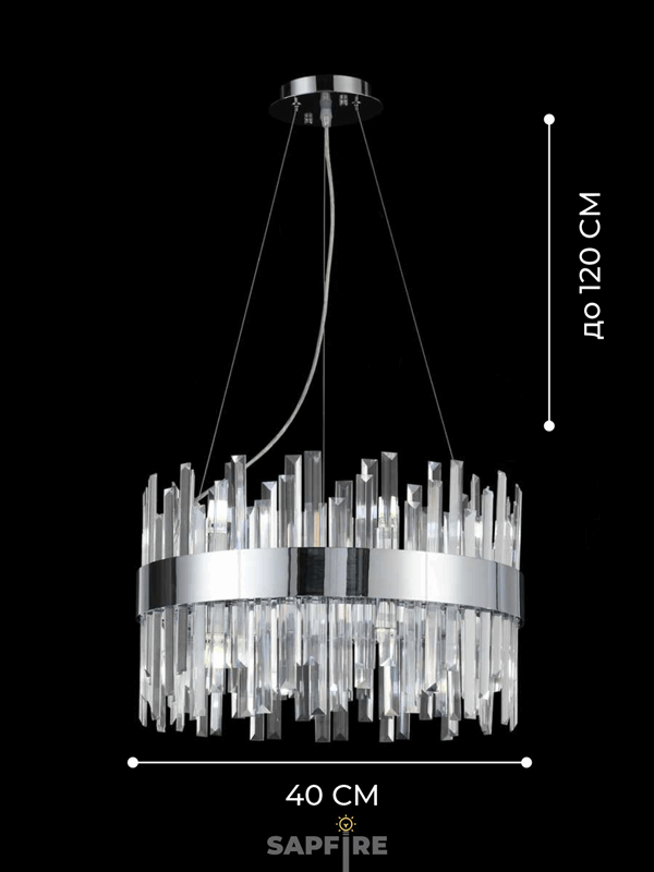 Светильник MD.6025 СHROME/РОМ ` D400/H1200/1/LED/...W 4500K ASK2 DZN22-05