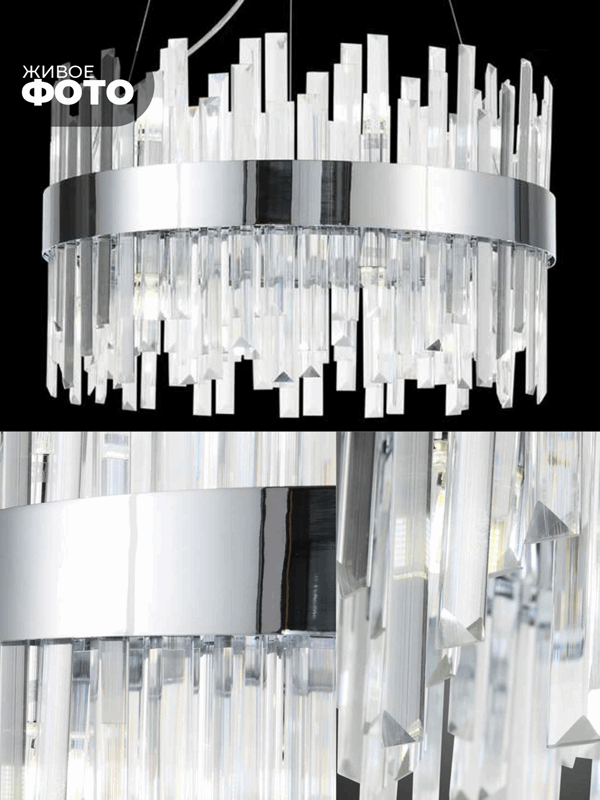 Светильник MD.6025 СHROME/РОМ ` D400/H1200/1/LED/...W 4500K ASK2 DZN22-05