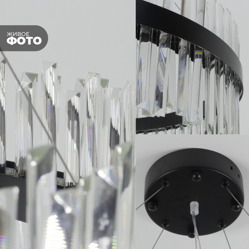 Светильник подвесной ElegantLight DZN-8182 BLACK/ЧЕРНЫЙ ` D800мм ASK2