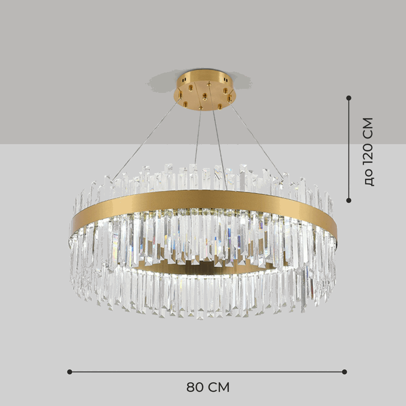 Светильник подвесной ElegantLight DZN-8183 BRASS/ЛАТУНЬ ` D800мм ASK