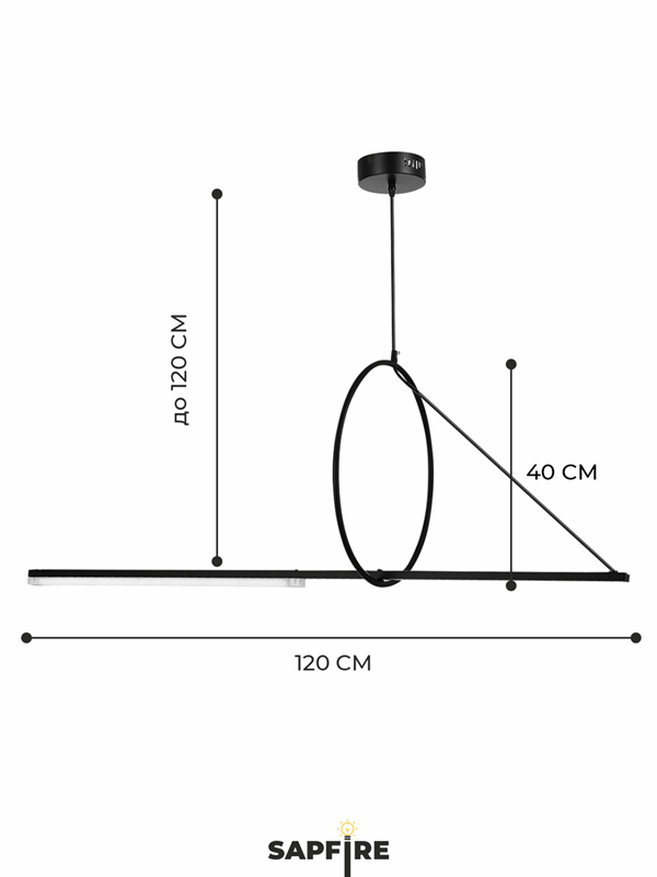Светильник подвесной ElegantLight (H2127-1200BK) DZN-8200 ЧЕРНЫЙ D450/H1200/1/LED/12W/4500K (в короб