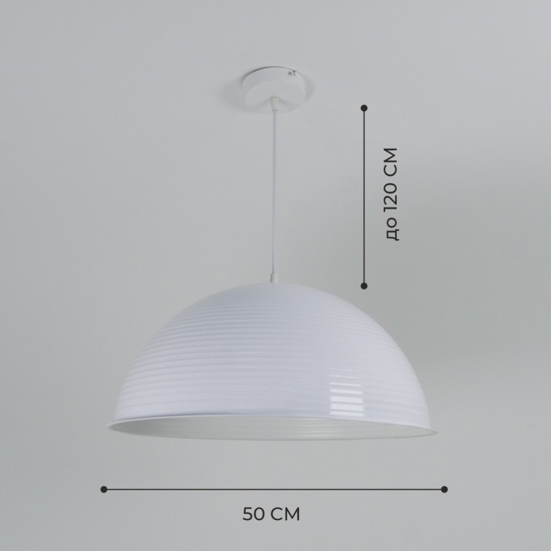 Светильник подвесной SPF-6115 БЕЛЫЙ+БЕЛЫЙ ` D500/H1250/1/E27/40W без ламп, белый провод SPFD PATIO